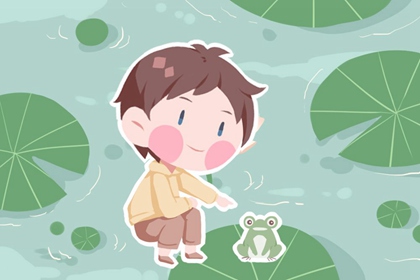 择吉老皇历 老皇历择吉 老黄历皇历择吉