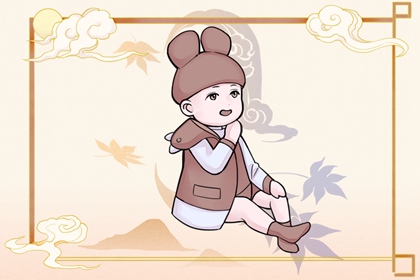 中国黄历黄道吉日查询 2026年黄道吉日查询大全 日历黄道吉日一览表