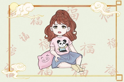 择吉皇历,择吉皇历一万年历,老皇历吉曰吉时查询