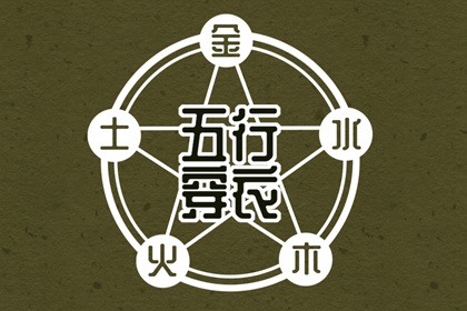 万年历农历查询表完整版,农历查询三九,农历查询今日农历