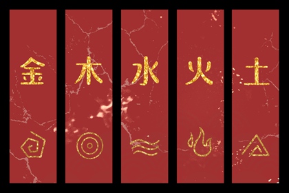 择吉黄历_万年历老黄历免费安装_老黄历2016年