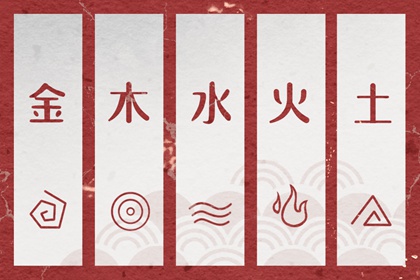 黄道吉日老黄历 万年历黄道吉日大全 2026万年历黄道吉日查询